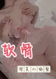 髌骨出轨会伤哪里