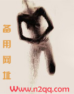 意会吧
